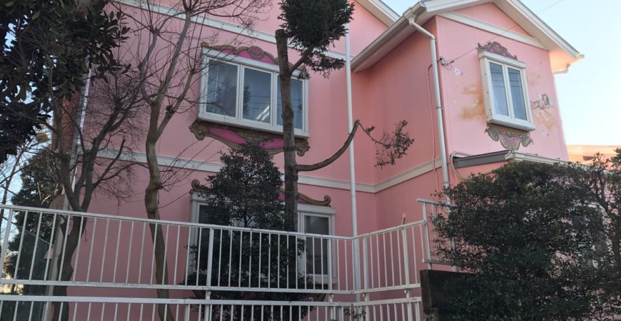 優しさが滲み出るピンク色の外壁塗装｜横浜市旭区のN様邸にて塗り替えリフォーム